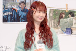 小野花梨、木曜劇場『小さい頃は、神様がいて』完成披露試写会＆舞台挨拶に登場