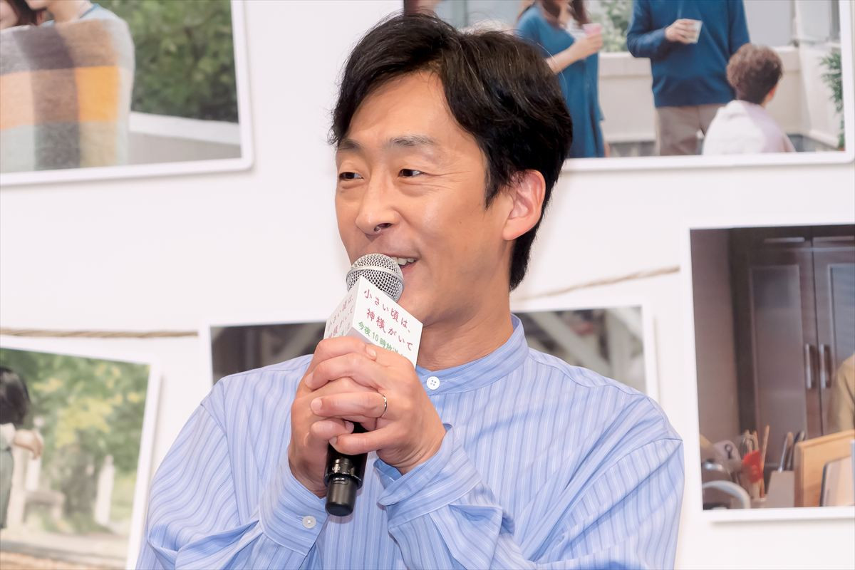 北村有起哉「本当に、いいんですか!?」　地上波ゴールデン・プライム帯での初主演に驚き