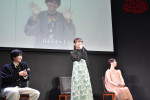 ドラマ『死ぬまでバズってろ！！』第1話先行上映＆トークイベントに出席した（左から）鈴木仁、与田祐希、星乃夢奈
