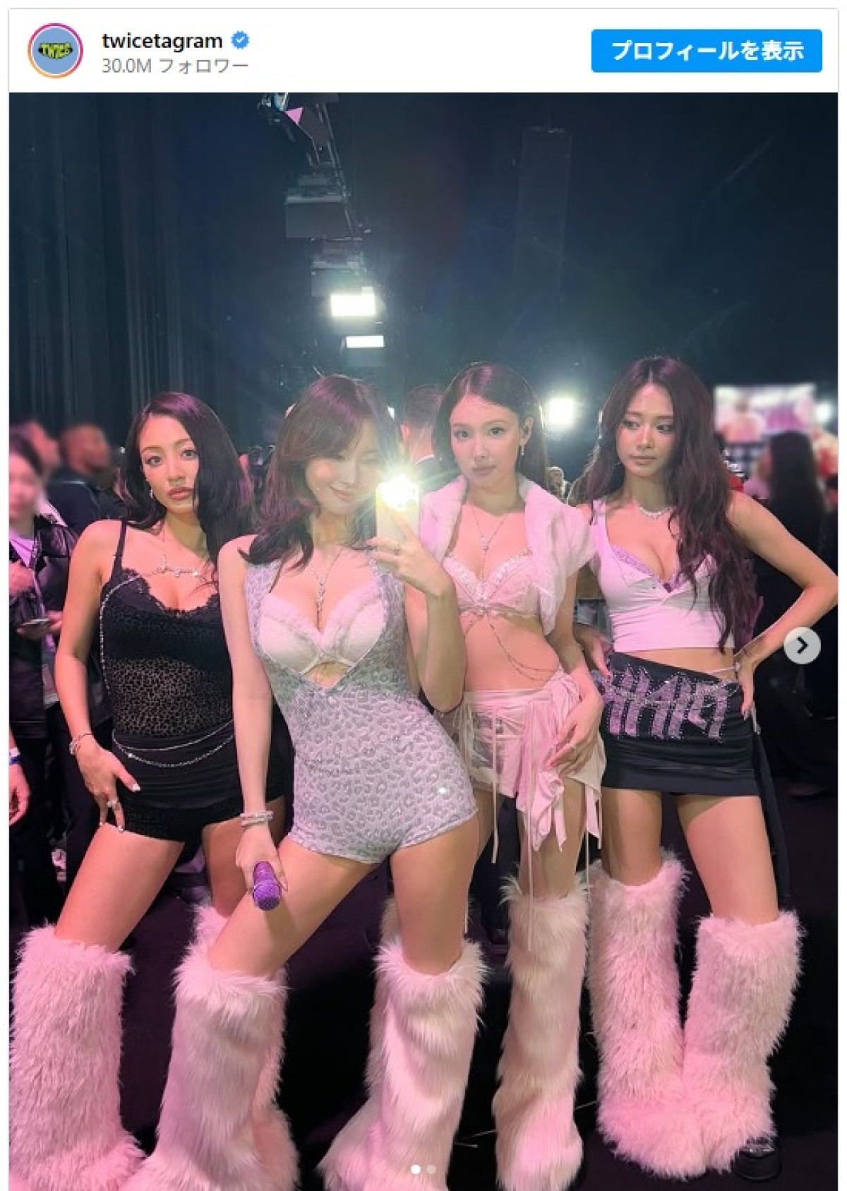 TWICE、ヴィクトリアズ・シークレット・ショー初参加で圧倒的美を披露　ピンクカーペットにも降臨