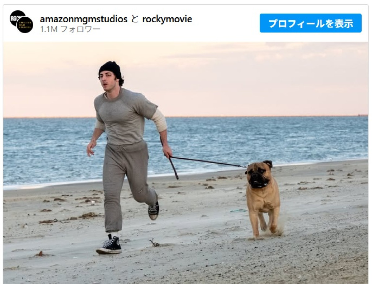 『I PLAY ROCKY(原題)』のファーストルック公開 ※「amazonmgmstudios」インスタグラム