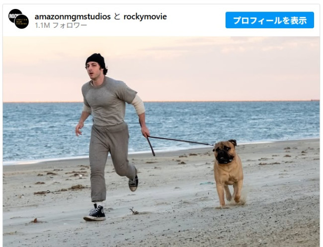 『I PLAY ROCKY(原題)』のファーストルック公開 ※「amazonmgmstudios」インスタグラム