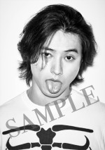 『山崎賢人カレンダー2026』FC限定版購入特典：オリジナル証明写真風フォト