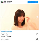 ばっさりヘアカット　ミディアムボブにイメチェンした五百城茉央　※「五百城茉央」インスタグラム