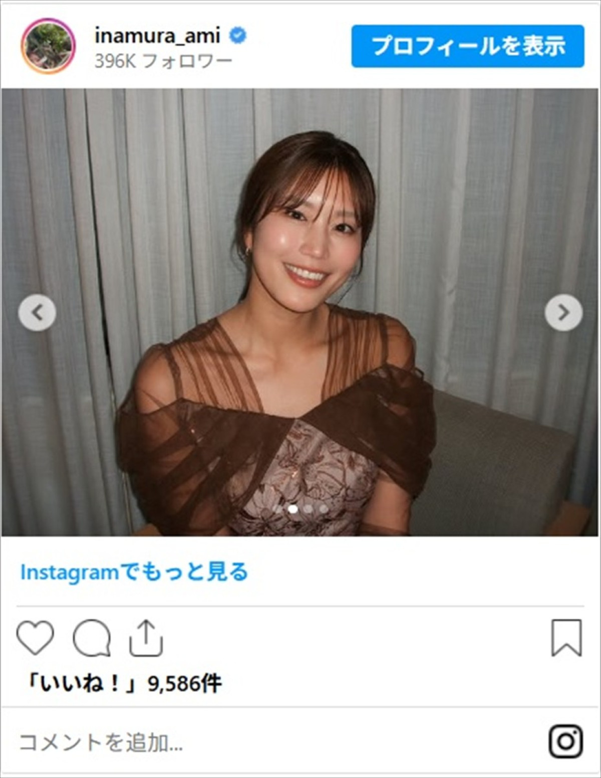 稲村亜美、健康的な美脚あらわのゴルフウェア姿に反響「笑顔と青空がとてもステキ」　エレガントなシースルードレスショットも