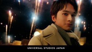 北村匠海＆田辺桃子がUSJの新CMに登場！　11.19から始まるXmasイベントを満喫