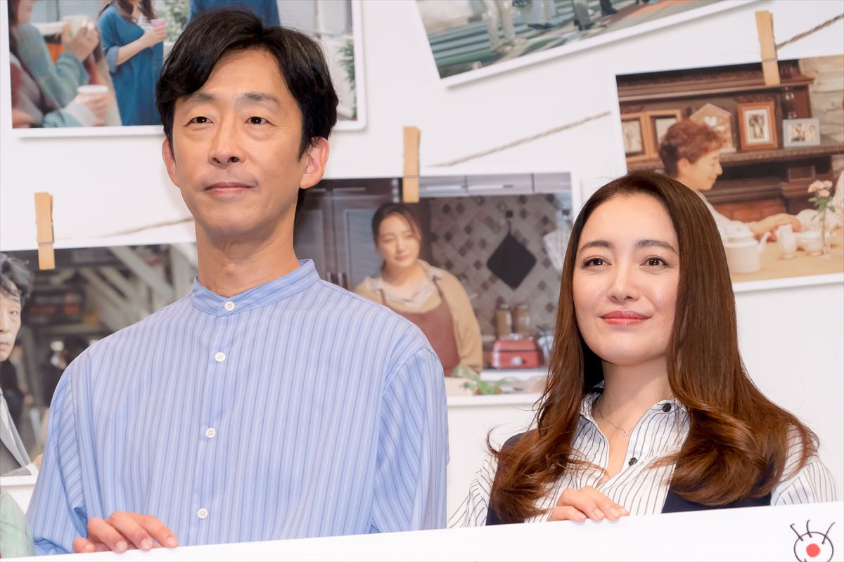 北村有起哉「本当に、いいんですか!?」　地上波ゴールデン・プライム帯での初主演に驚き