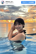 道産子グラドル・小坂田純奈、グアムで撮影したビキニ姿を披露　※「小坂田純奈」インスタグラム