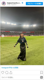 影山優佳、ユニフォーム姿が勝利の女神すぎる　※「影山優佳」インスタグラム