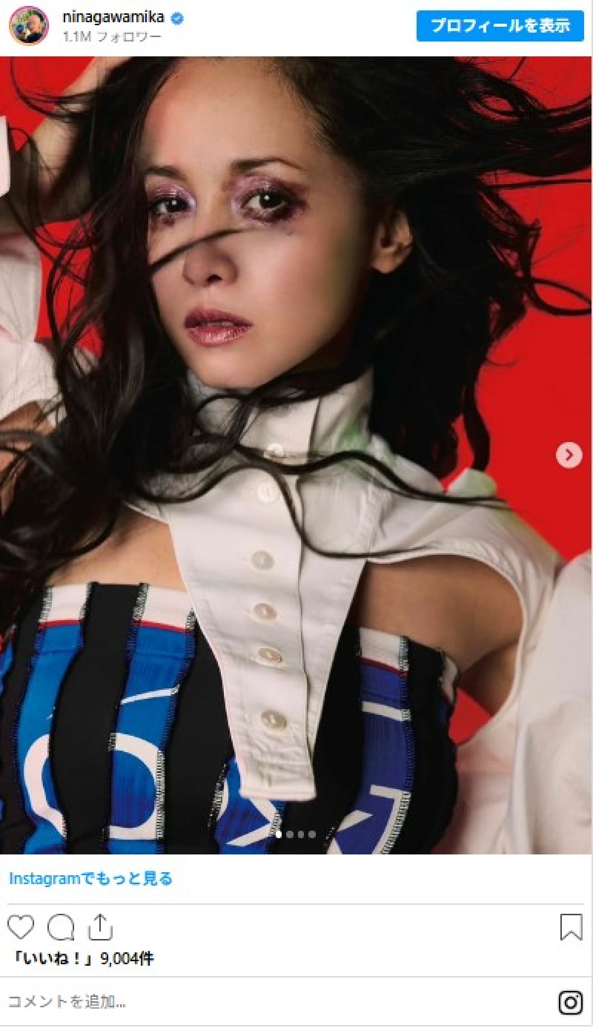 沢尻エリカ、蜷川実花氏インスタに登場しファン歓喜「エグカッコいい」「相変わらず素敵」