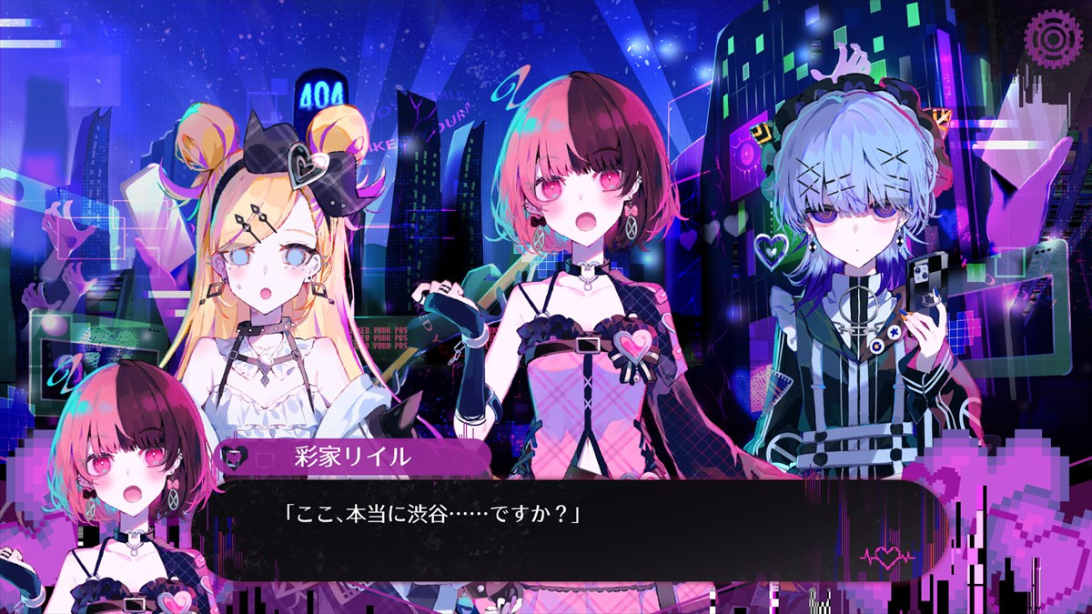 裏アカ迷宮ノベルRPG『配信少女ノ裏垢迷宮』、公式サイトとSteamページが本日公開　『魔法少女ノ魔女裁判』のAcacia×G-MODEの共同プロジェクト