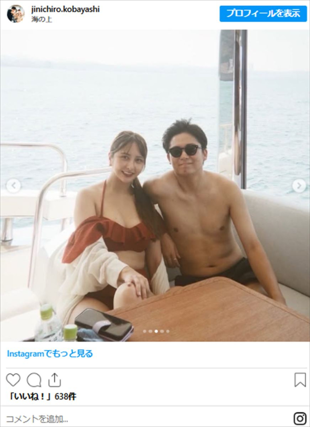 ハイヒール・モモコの“長男夫婦”にネット衝撃「美男美女」「素敵」　食事会を満喫