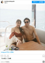 小林仁一郎、妻とのショット　※「小林仁一郎」インスタグラム