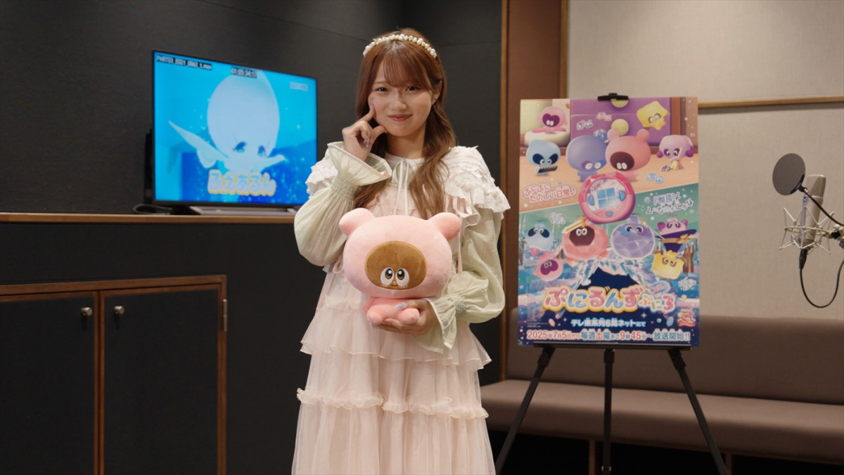 アニメ『ぷにるんず ぷに3』で声優に初挑戦した希空
