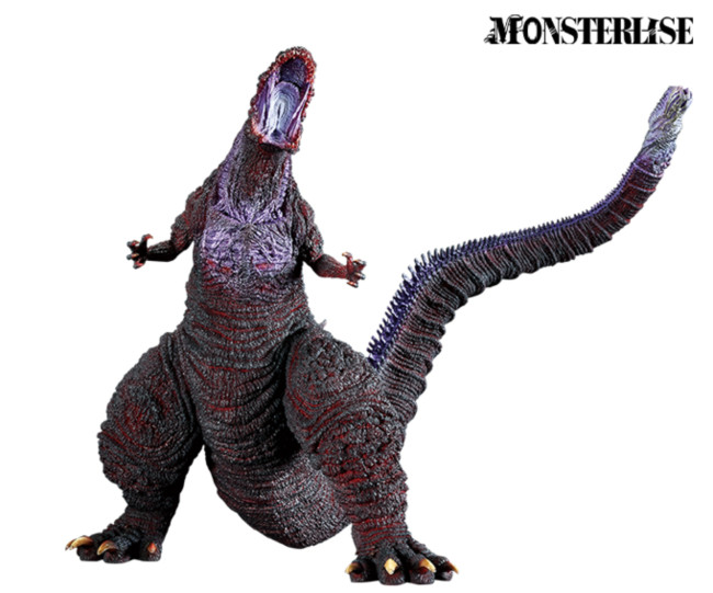 ゴジラ 一番くじ C賞 スペースゴジラ MONSTERLIZE 新品、未開封 一番