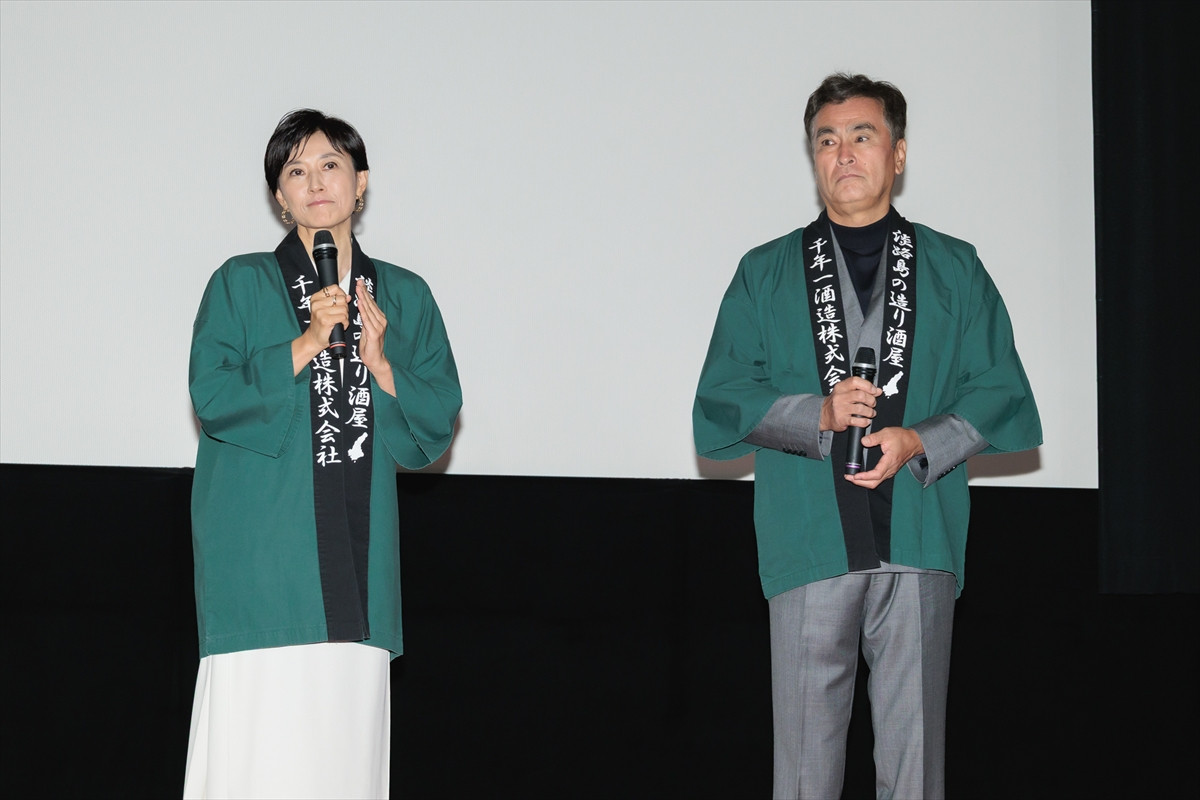 15年ぶり映画出演の菊川怜、日本酒片手にトークショー「ちょっと酔ってます」「何を言ってるのかだんだん分からなくなってきました」