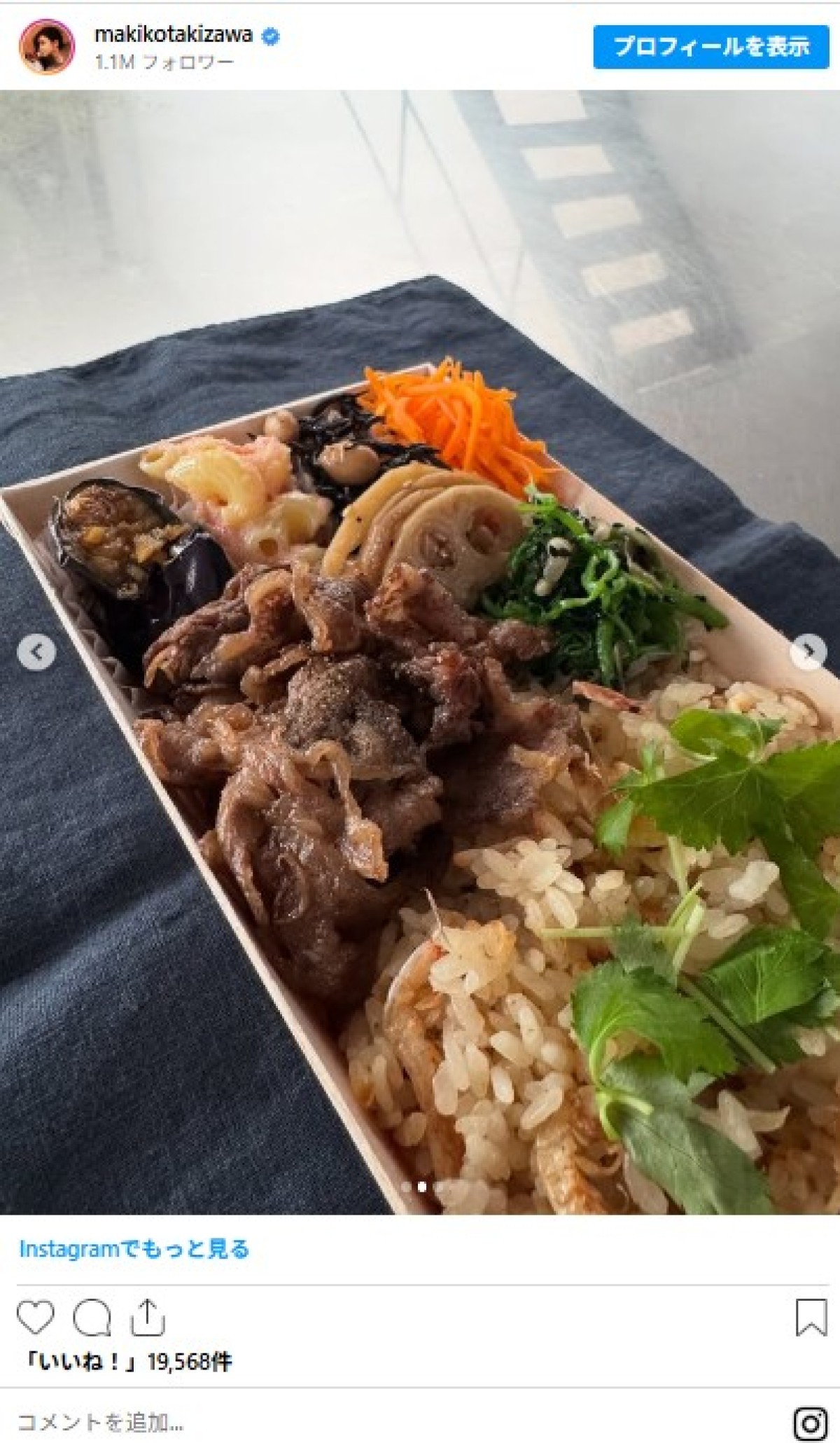 芸能人が作った“お弁当”がおいしそう！　シンママモデルは本格キャラ弁を披露