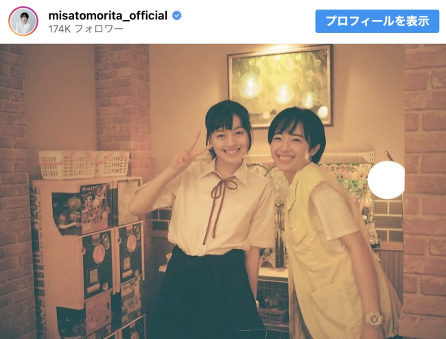 (左から)上坂樹里、森田望智 ※「森田望智」インスタグラム