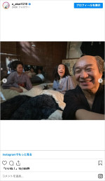 高石あかり、“銀二郎”との思い出ショット公開 ※「高石あかり」インスタグラム