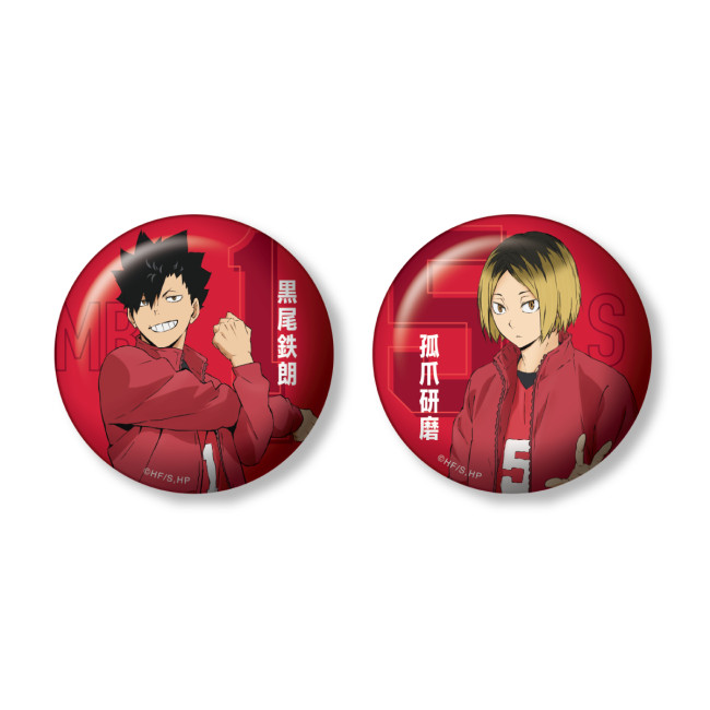 写真）『ハイキュー!!』が「Happyくじ」に登場！ プレーシーンを