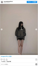 美脚ショットを披露した乃木坂46・池田瑛紗　※「池田瑛紗」インスタグラム