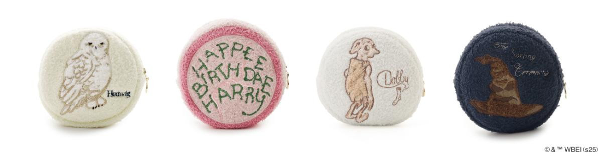 251027「Harry Potter Collection」