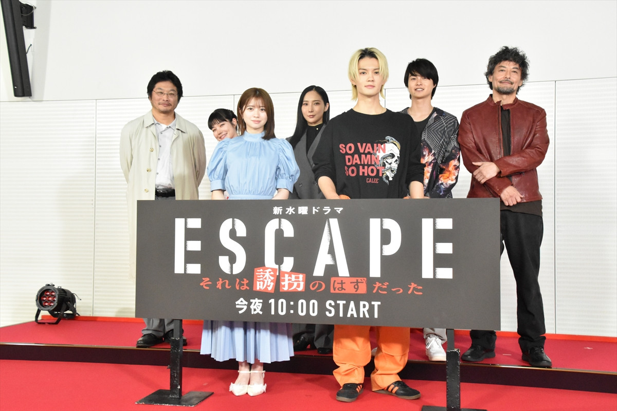 結木滉星、佐野勇斗の「顔が好き。毎日見ても飽きない」