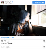 “青髪”に激変した鳴海唯　※「鳴海唯」インスタグラム