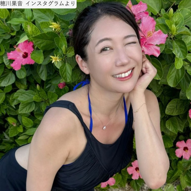 穂川果音、近影　※「穂川果音」インスタグラム
