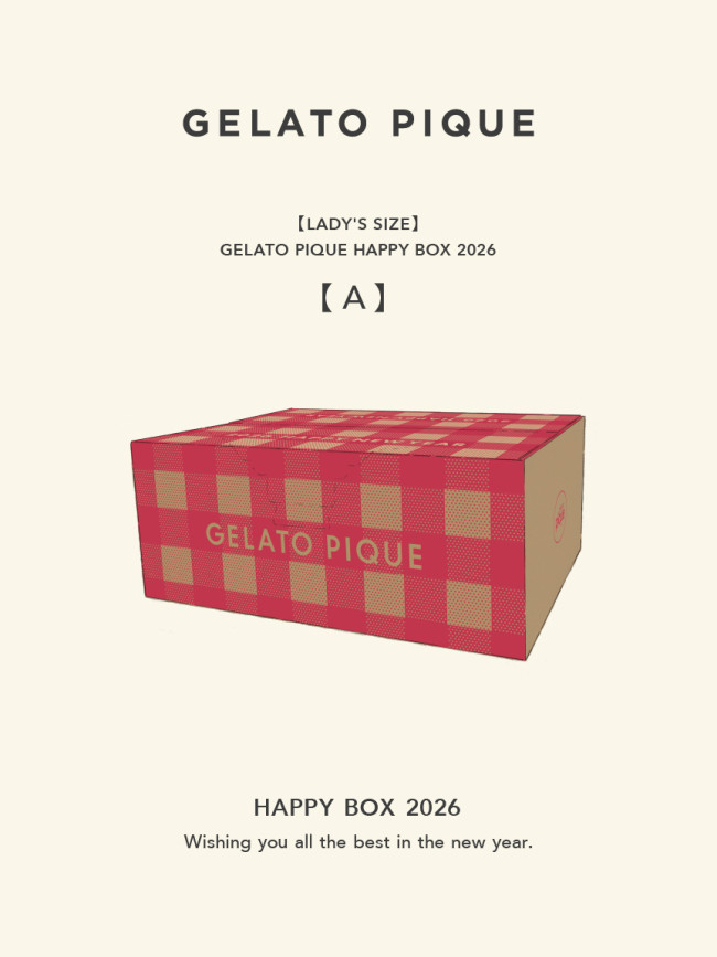 写真）ジェラピケ福袋「HAPPY BOX 2026」発売決定！ 3種類の