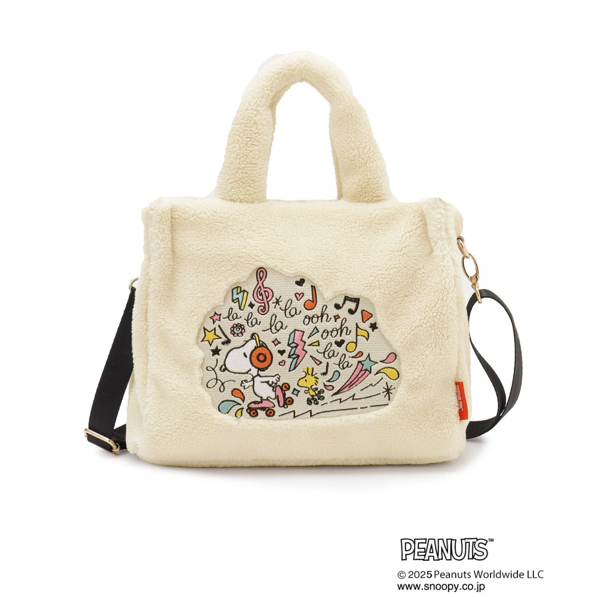 『PEANUTS』の“ボアバッグ”が登場! スヌーピーと仲間たちの刺しゅうアートをあしらった全4種