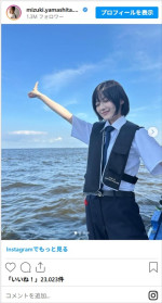 山下美月、『新東京水上警察』のオフショットがかわいい　※「山下美月」インスタグラム