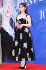 山田杏奈、映画『恋に至る病』完成披露舞台挨拶に登場