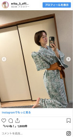 山川恵里佳、浴衣姿でリラックス　※「山川恵里佳」インスタグラム
