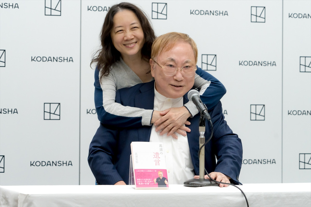 全身がんで闘病中の高須克弥氏、がんについて持論展開「夢の大きい病気です」