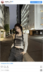 山本彩のヘソ出しコーデ　※「山本彩」インスタグラム