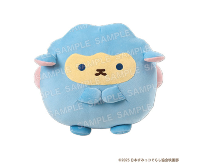 写真）映画『すみっコぐらし』のくじが登場！ “おうじ＆おつきのコ”の