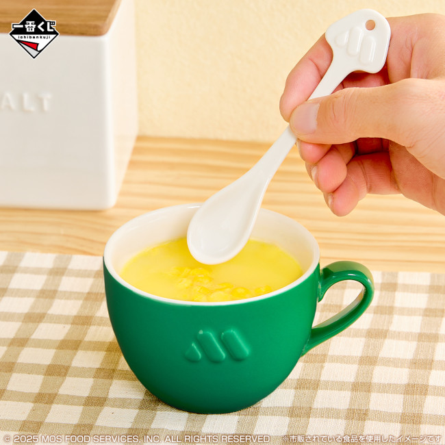 写真）「一番くじ モスバーガー 2」が発売決定！ A賞は約28cmの