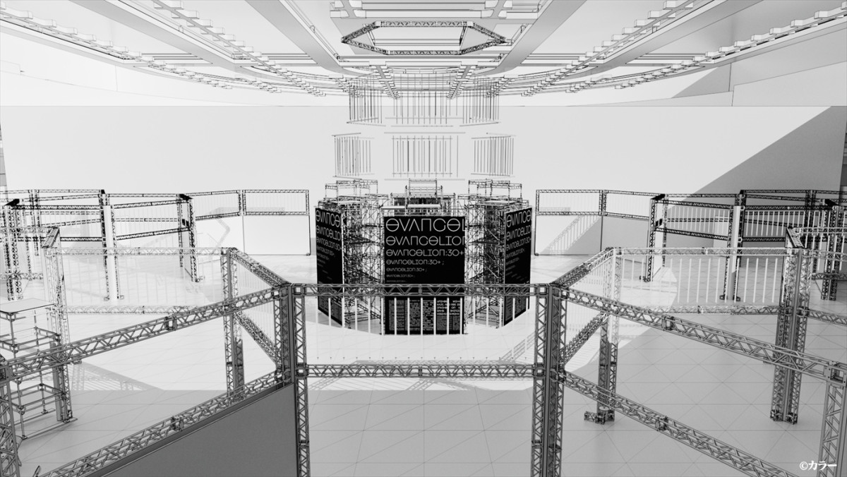 “エヴァ歌舞伎”渚カヲル役に尾上左近! 公演タイトル&キービジュアル解禁