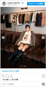 本田翼、秋らしいコーデがかわいい　※「本田翼」インスタグラム