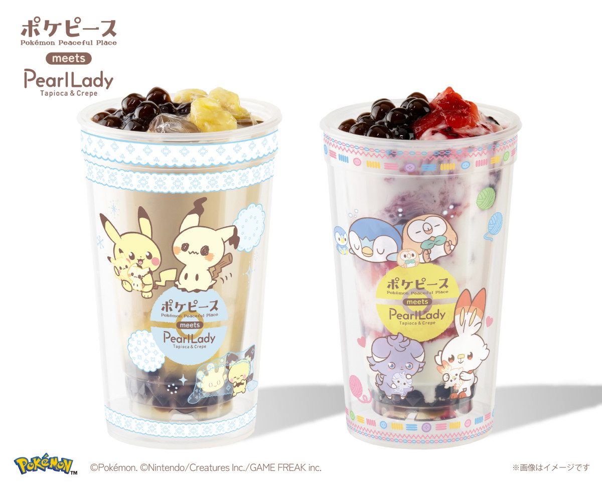 20251001 ポケピース×「パールレディ」