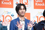Snow Man・阿部亮平、「QuizKnock10周年プロジェクト」PRイベントに登場