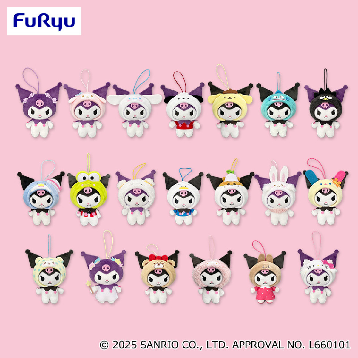 251006_クロミの誕生日を祝うプライズ