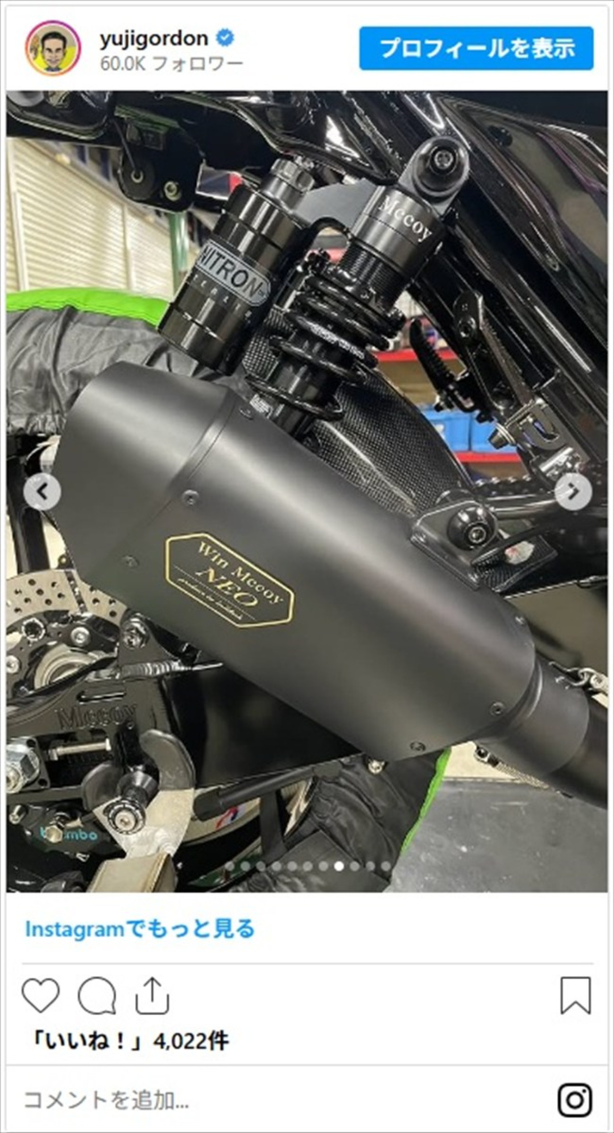 伊藤愛真、ヒロシなどバイク好き芸能人のカッコよすぎる“愛車”に反響「写真集ほしすぎる!!」「パーツ全てが一級品!」