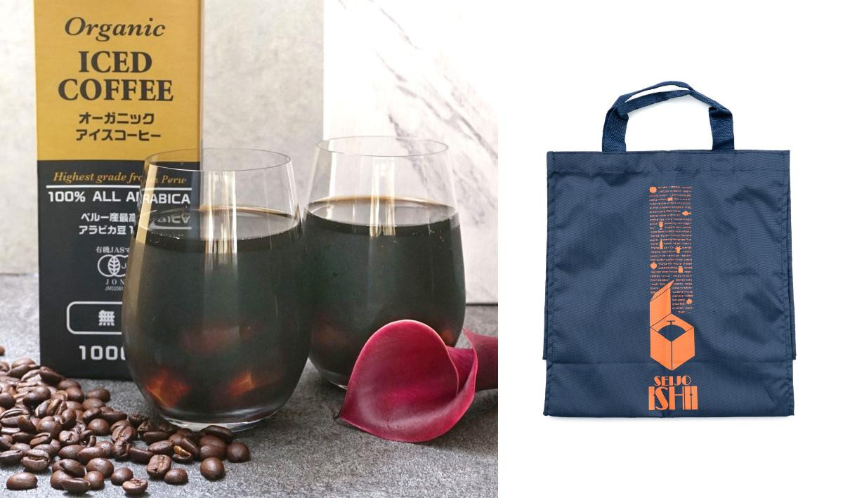 251031「成城石井 福袋 2026」