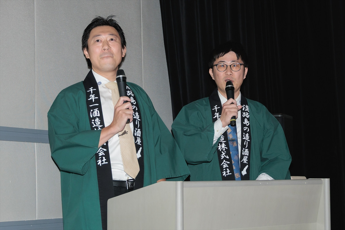 15年ぶり映画出演の菊川怜、日本酒片手にトークショー「ちょっと酔ってます」「何を言ってるのかだんだん分からなくなってきました」