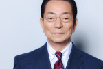水谷豊