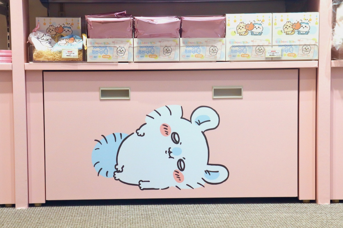 20251010_「ちいかわらんど 原宿店」
