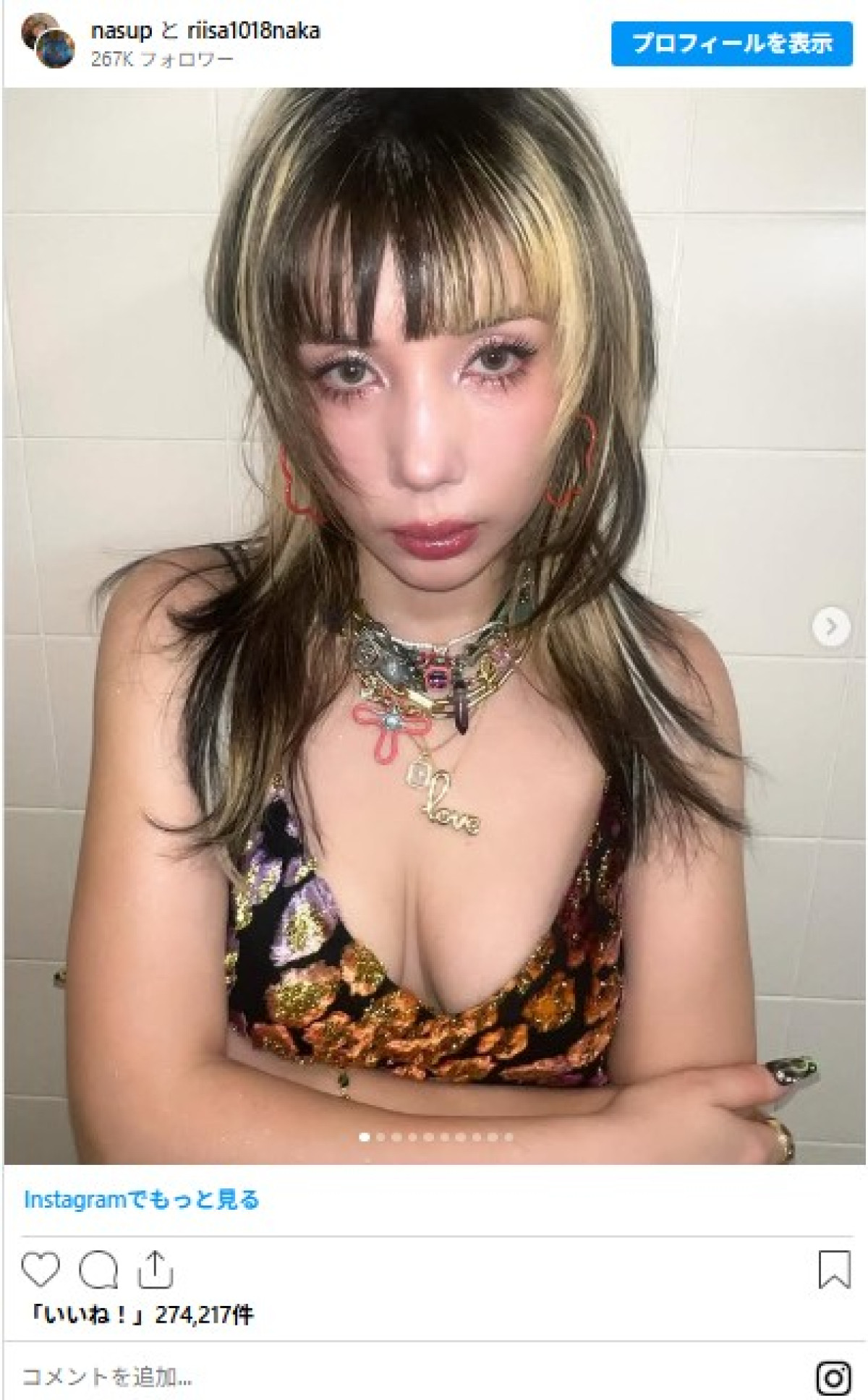 仲里依紗が36歳！　印象激変の清楚コーデから超大物歌手と2ショットも　インスタで1年イッキ見