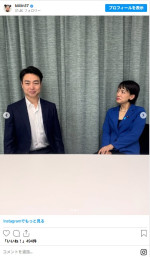 “謎の男”と連立を表明していた金原早苗扮する高市早苗新首相　※「金原早苗」インスタグラム